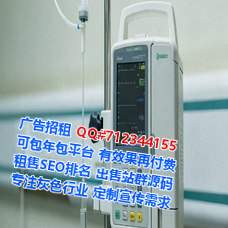 高邮供卵印染公司